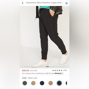 Old Navy Joggers